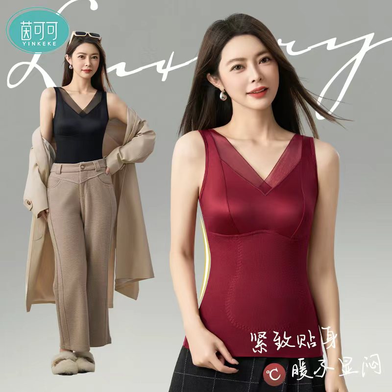 【琥珀流光】茵可可秋冬新款轻奢缎面羽绒蚕丝贴片无痕百搭保暖背心