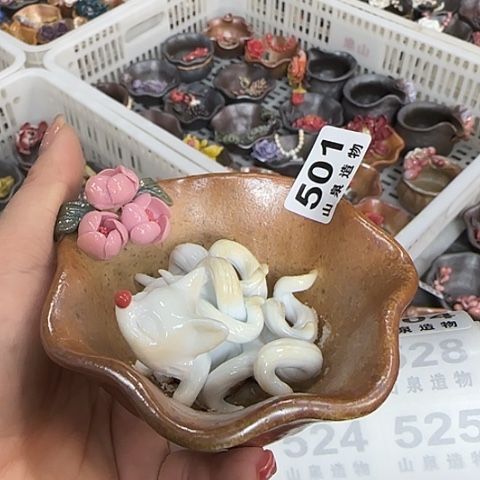 瓷片柴烧柴烧柴烧501