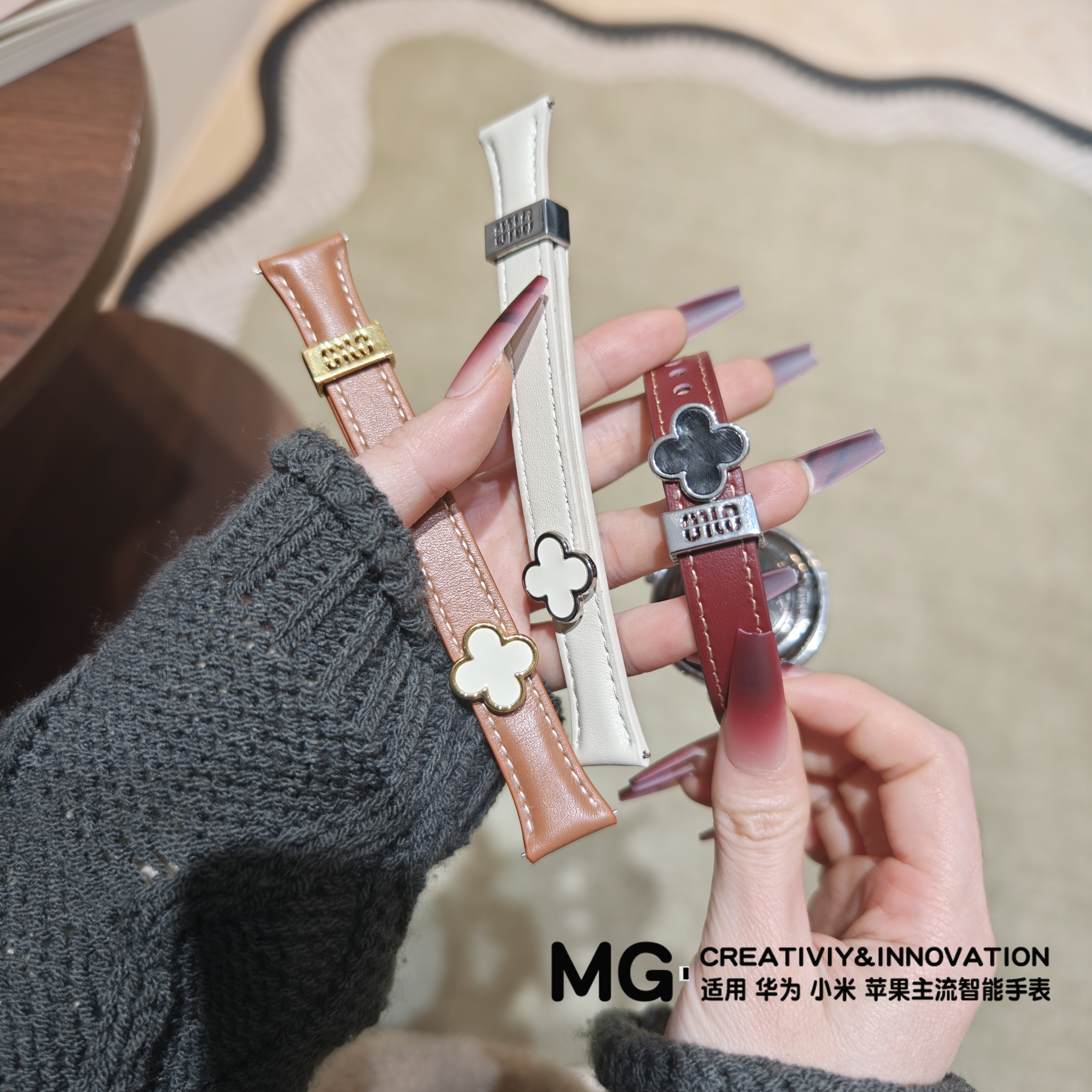适用于华为全系列表带四叶草钉扣真皮表带小众GT6小众设计款GT5