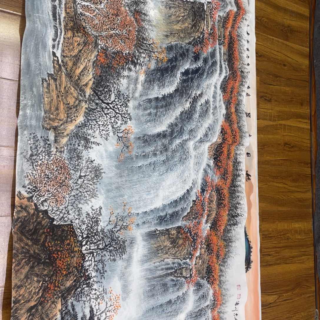 家**使李川浦老师精品小八尺画心！