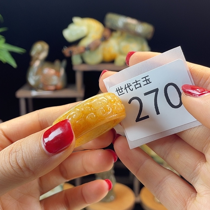 和田玉（糖玉）未镶嵌挂件