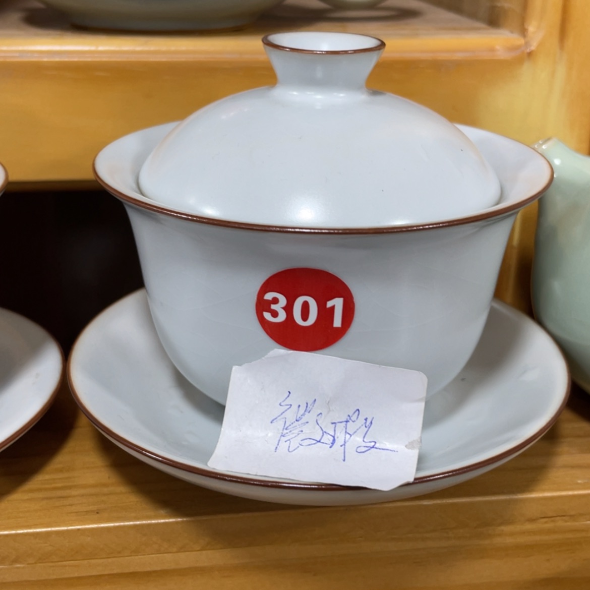 【闪购商品】陶瓷茶具茶杯家用