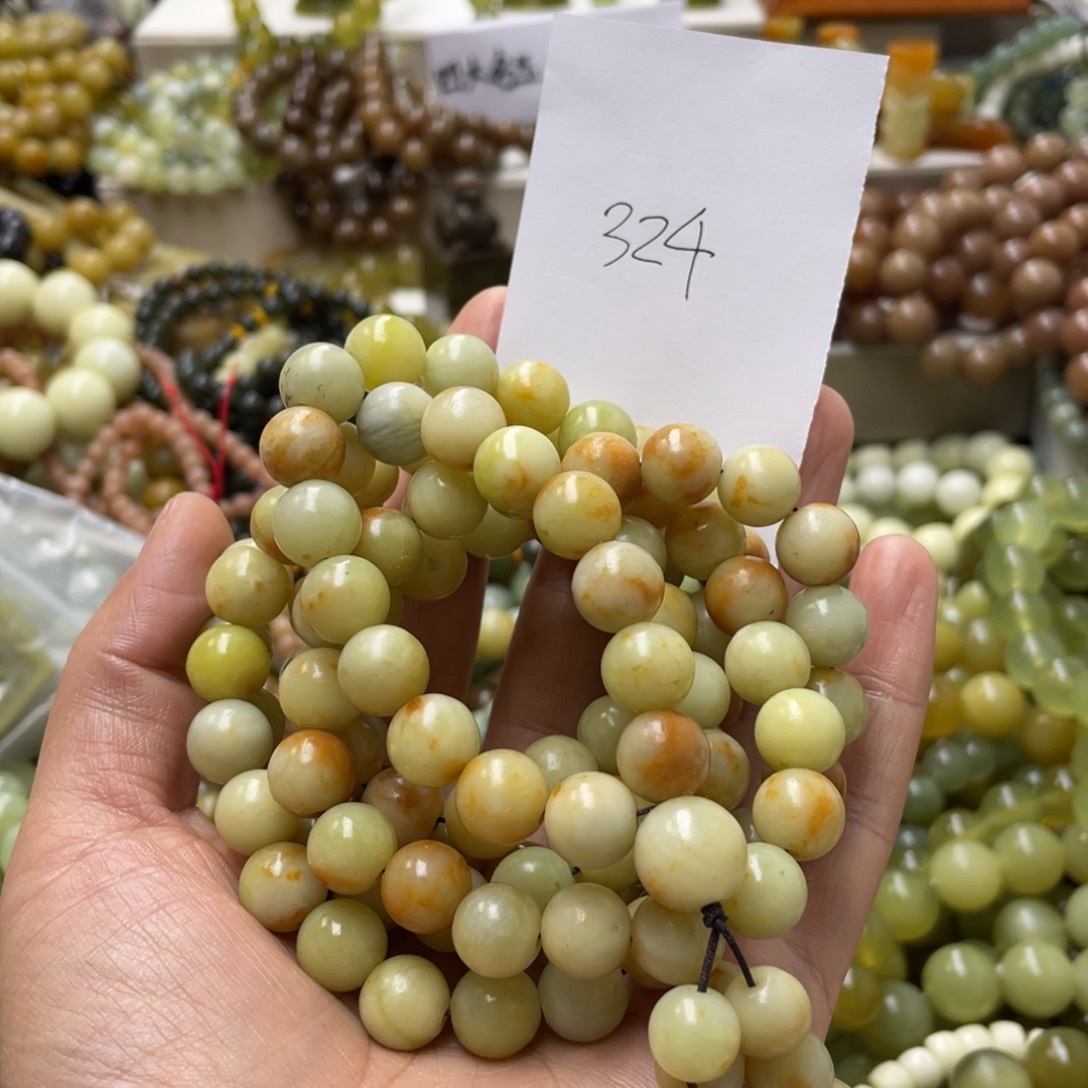 蛇纹石玉手链合金