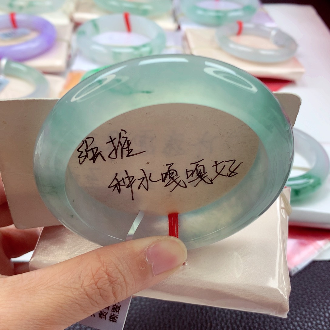 翡翠手镯未镶嵌58.3宝藏毕业A