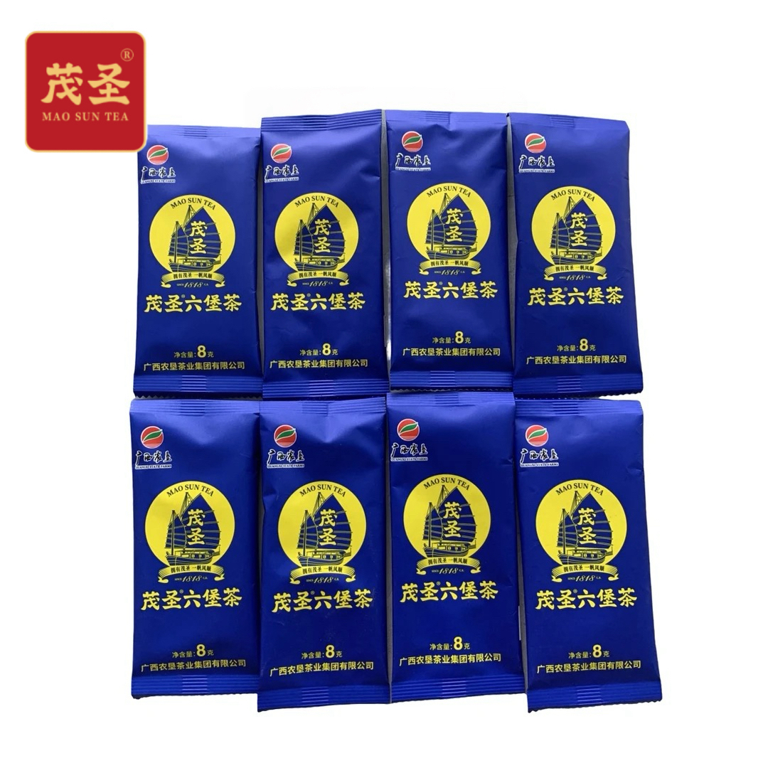 茂圣六堡茶【4款8泡64g品鉴组合装】一级料广西梧州黑茶茶厂
