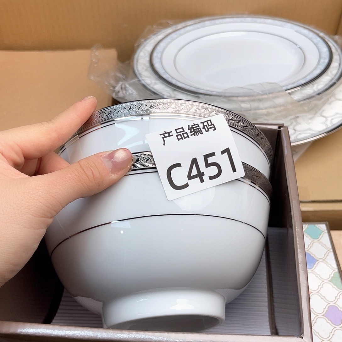 瓷片哦哦哦哦哦哦哦哦