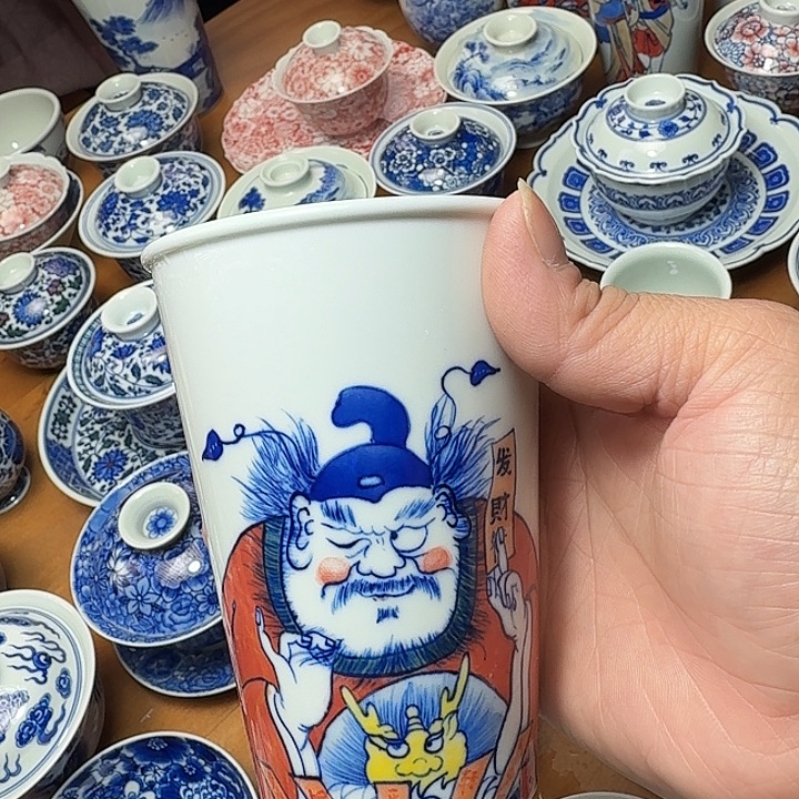 手绘可乐杯福利款财神