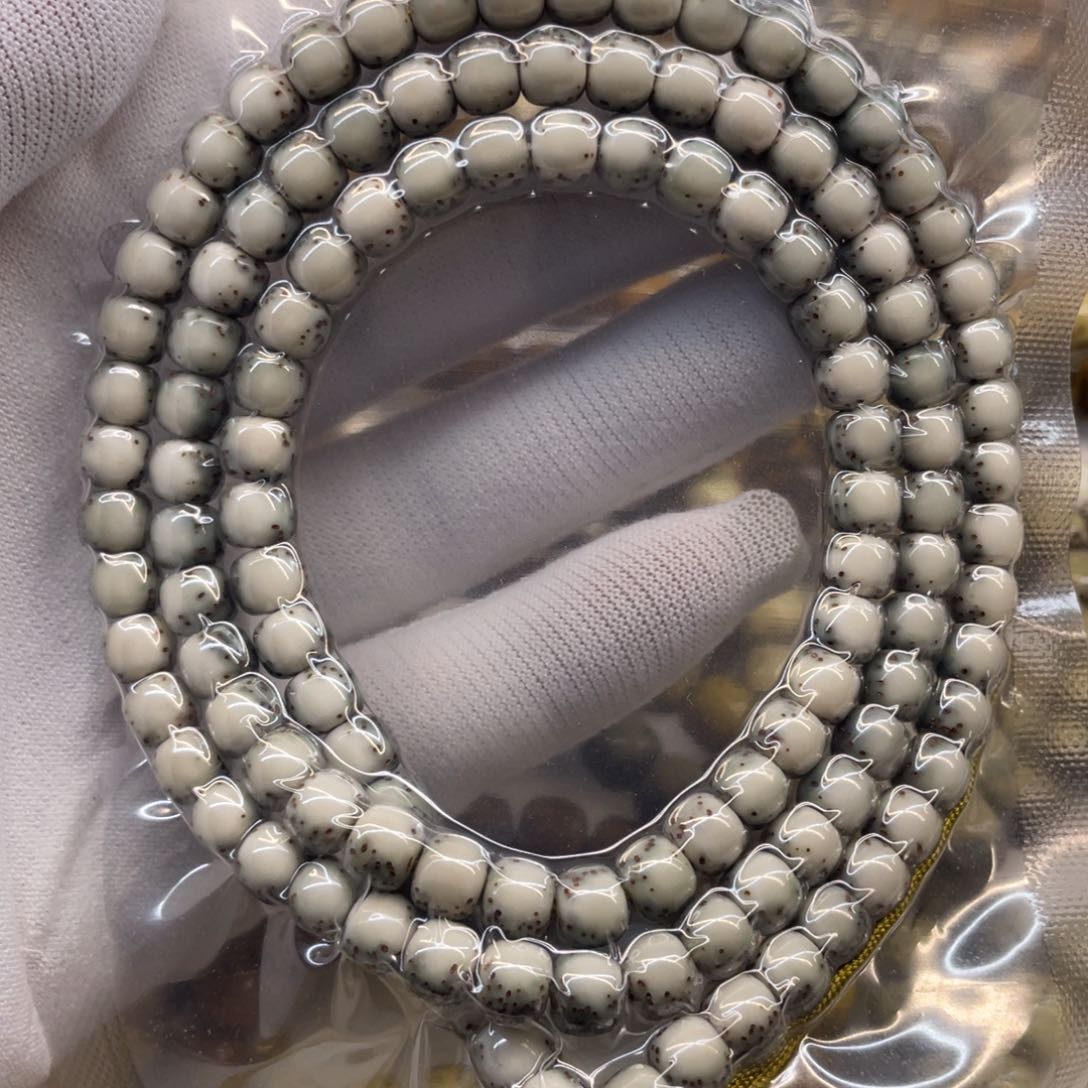 星月菩提吊坠石玉7/6绿背河豚大留白散星