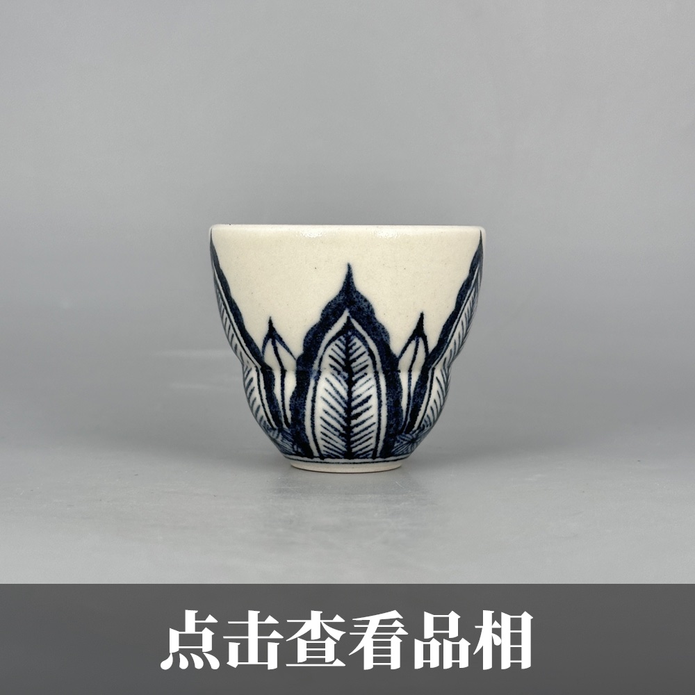 克勤堂元青花芭蕉叶葫芦杯1011-36-200