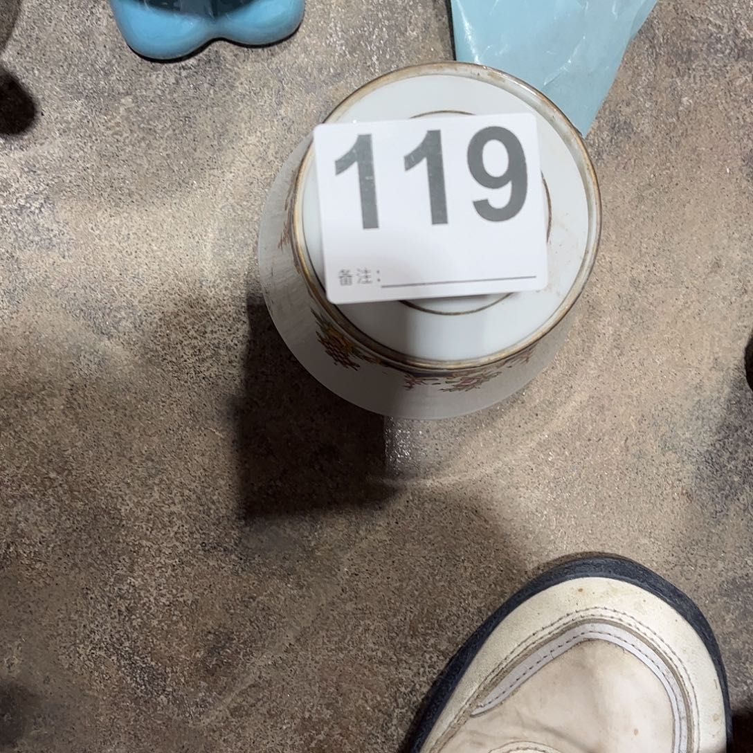 健***建民俗老物件鉴赏1587