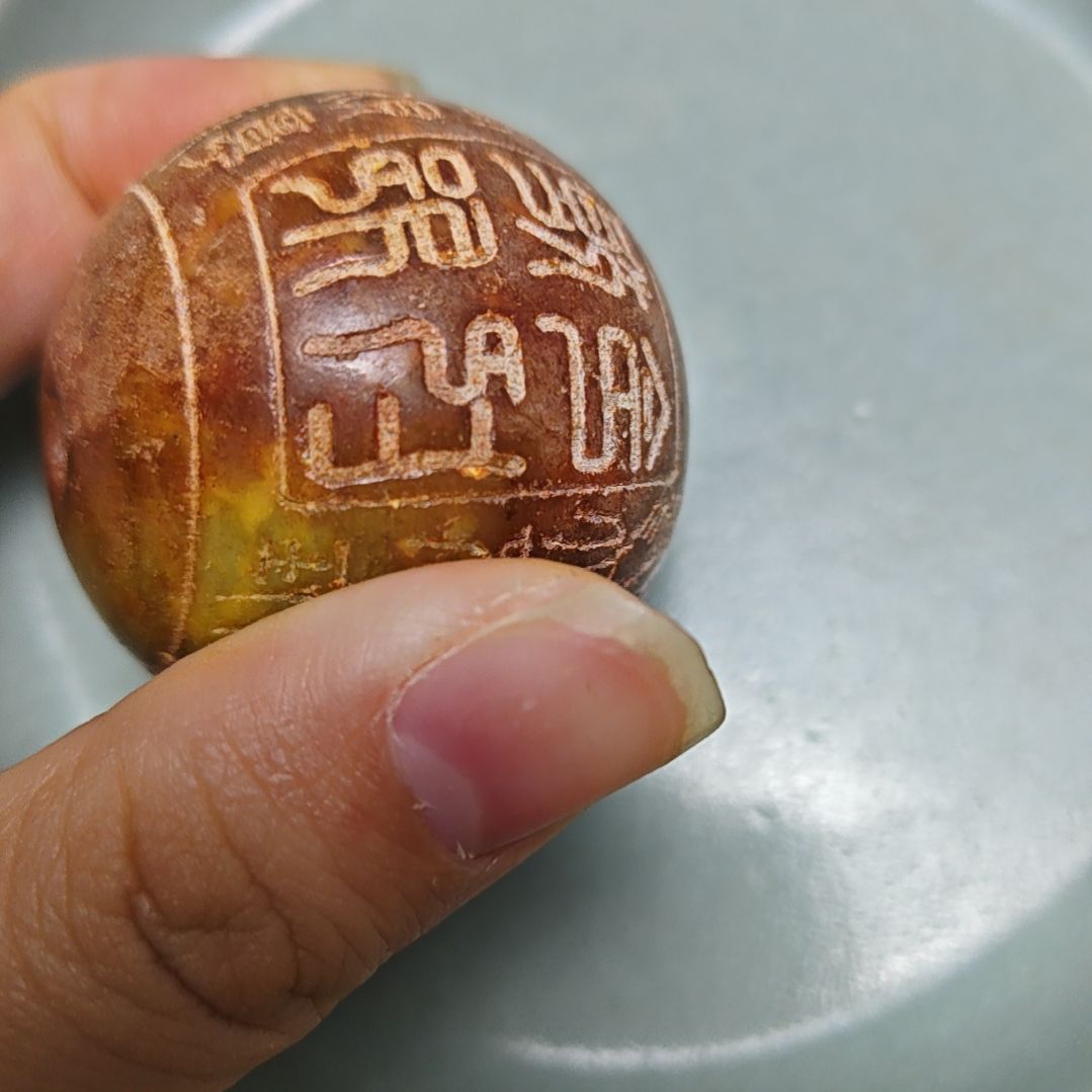 瓷片瓷器1111111111瓷器瓷器