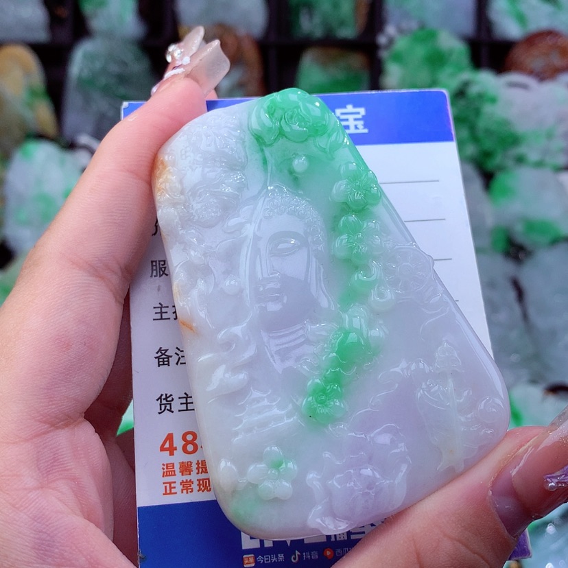 【闪购商品】翡翠颈饰未镶嵌挂件