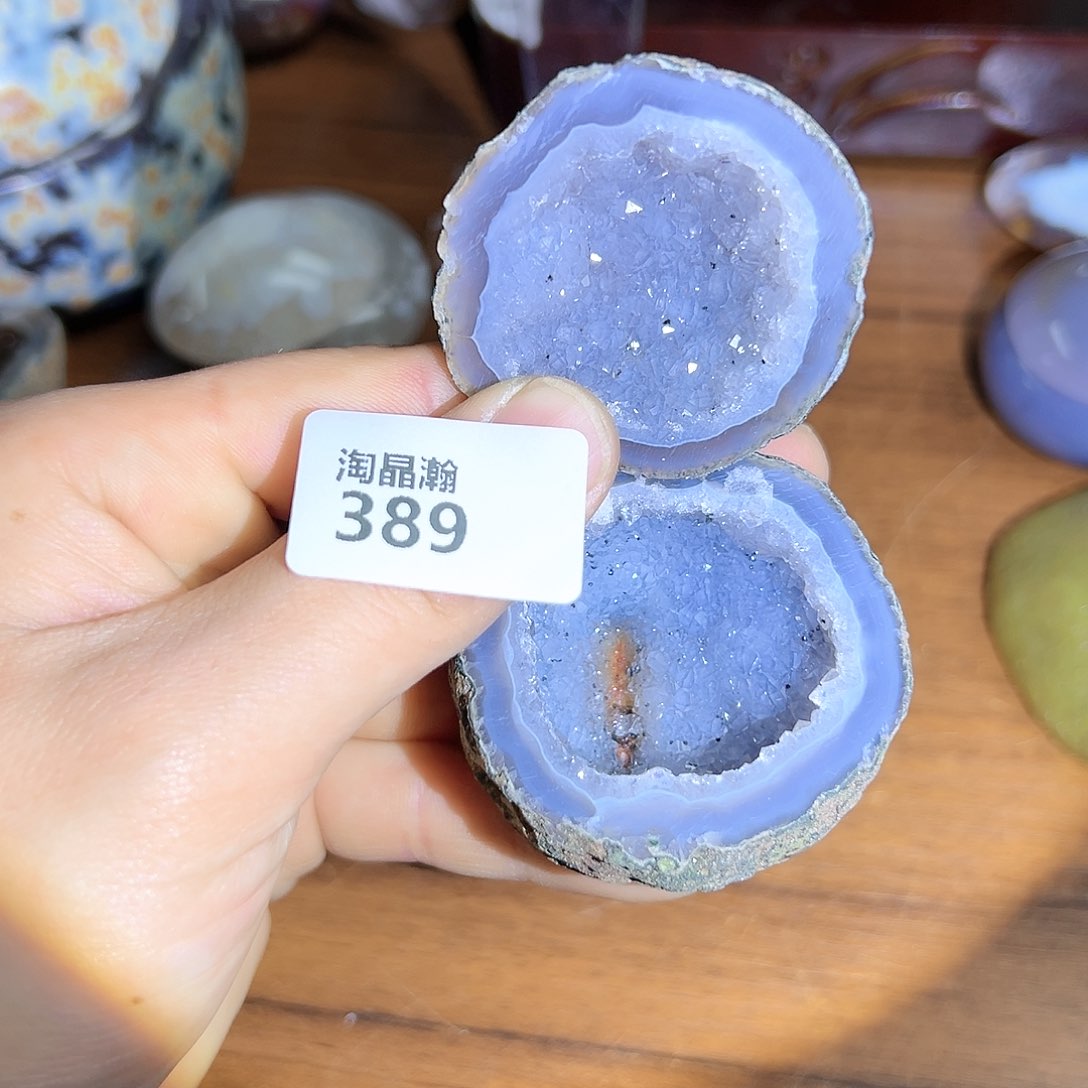 玛瑙/玉髓珠宝奇石未镶嵌