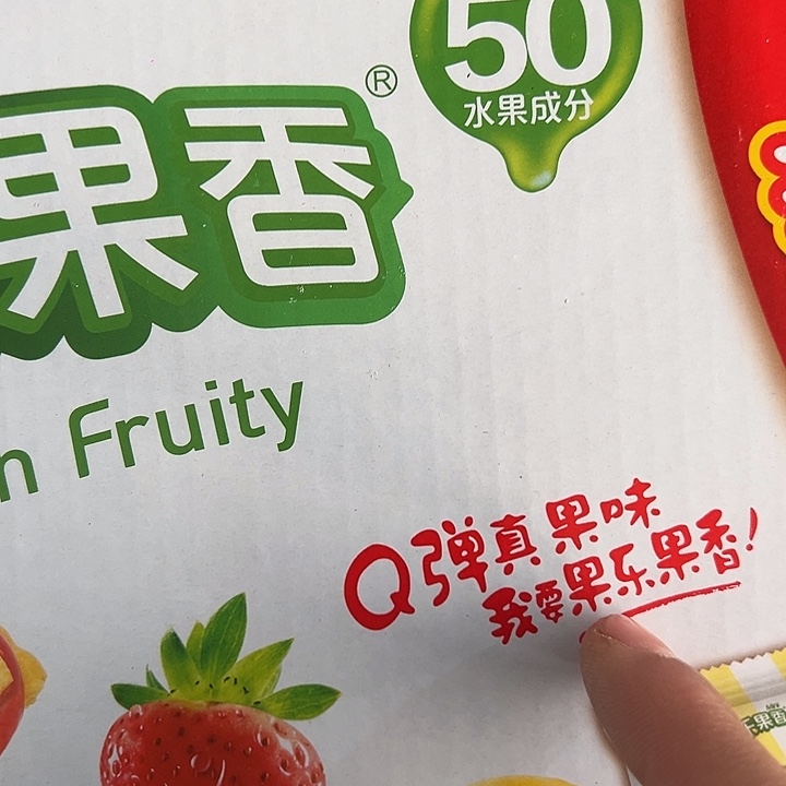 饼干饼干饼干病啊哈