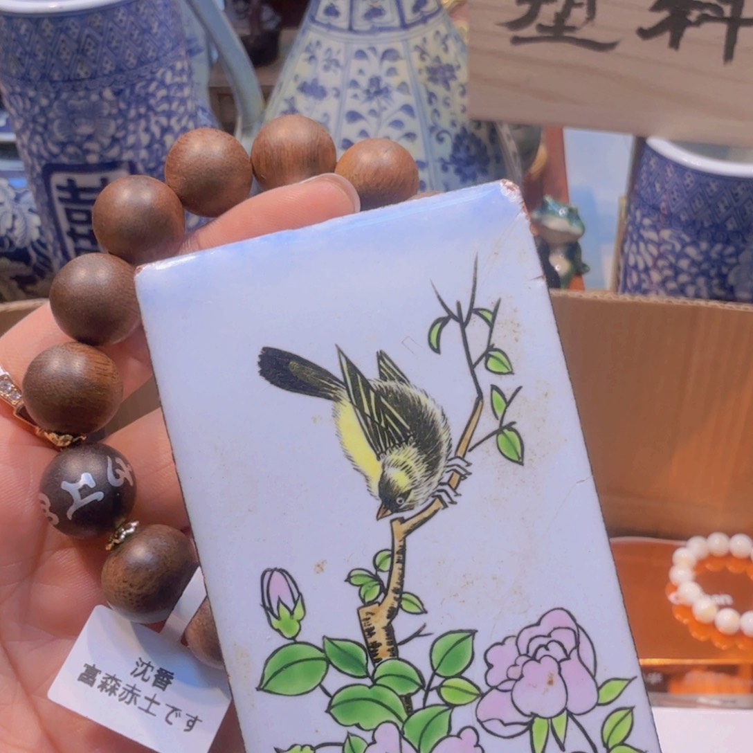 哈哈哈哈哈哈哈哈哈
