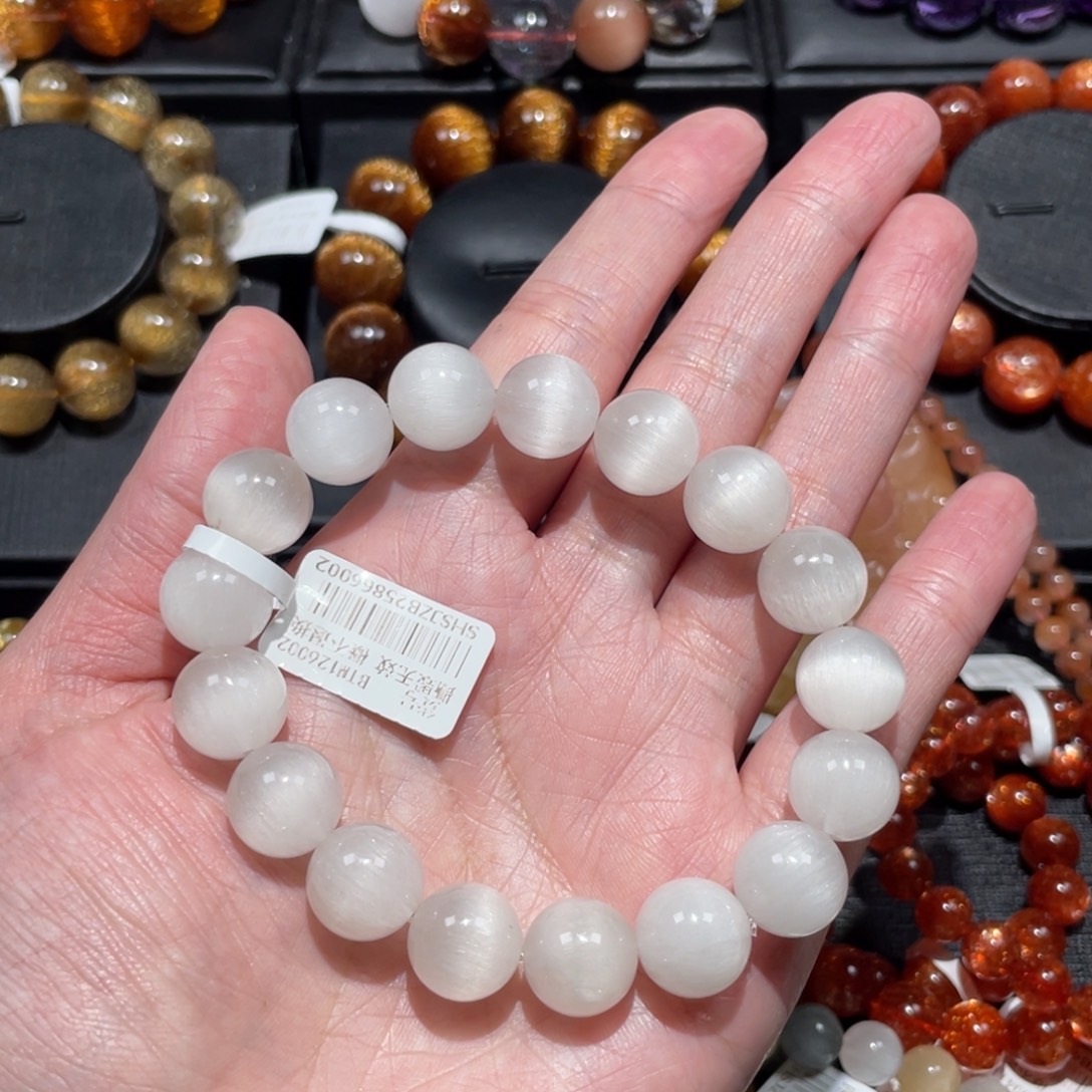 水晶手链未镶嵌白兔毛12mm