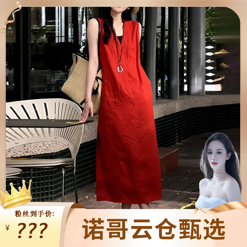 【诺哥专属】背心复古无袖连衣裙女装2025新款v领开叉设计宽松长裙