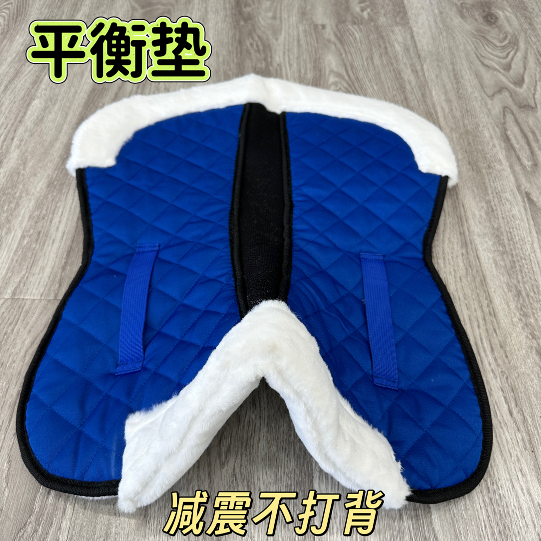 马术平衡垫减震不打马背吸汗透气综合汗屉加厚毛绒平衡鞍垫
