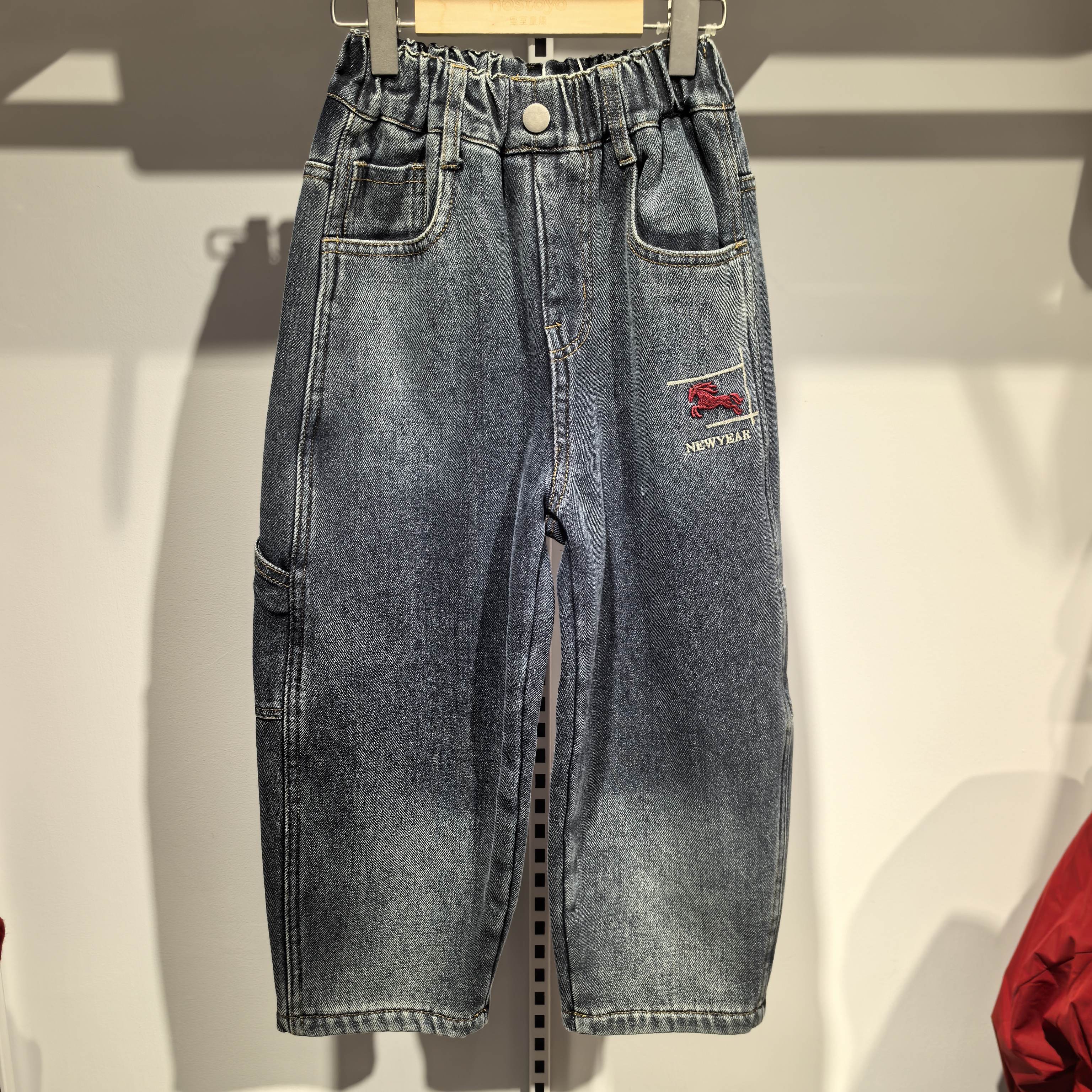 大男童新年简潮牛仔裤