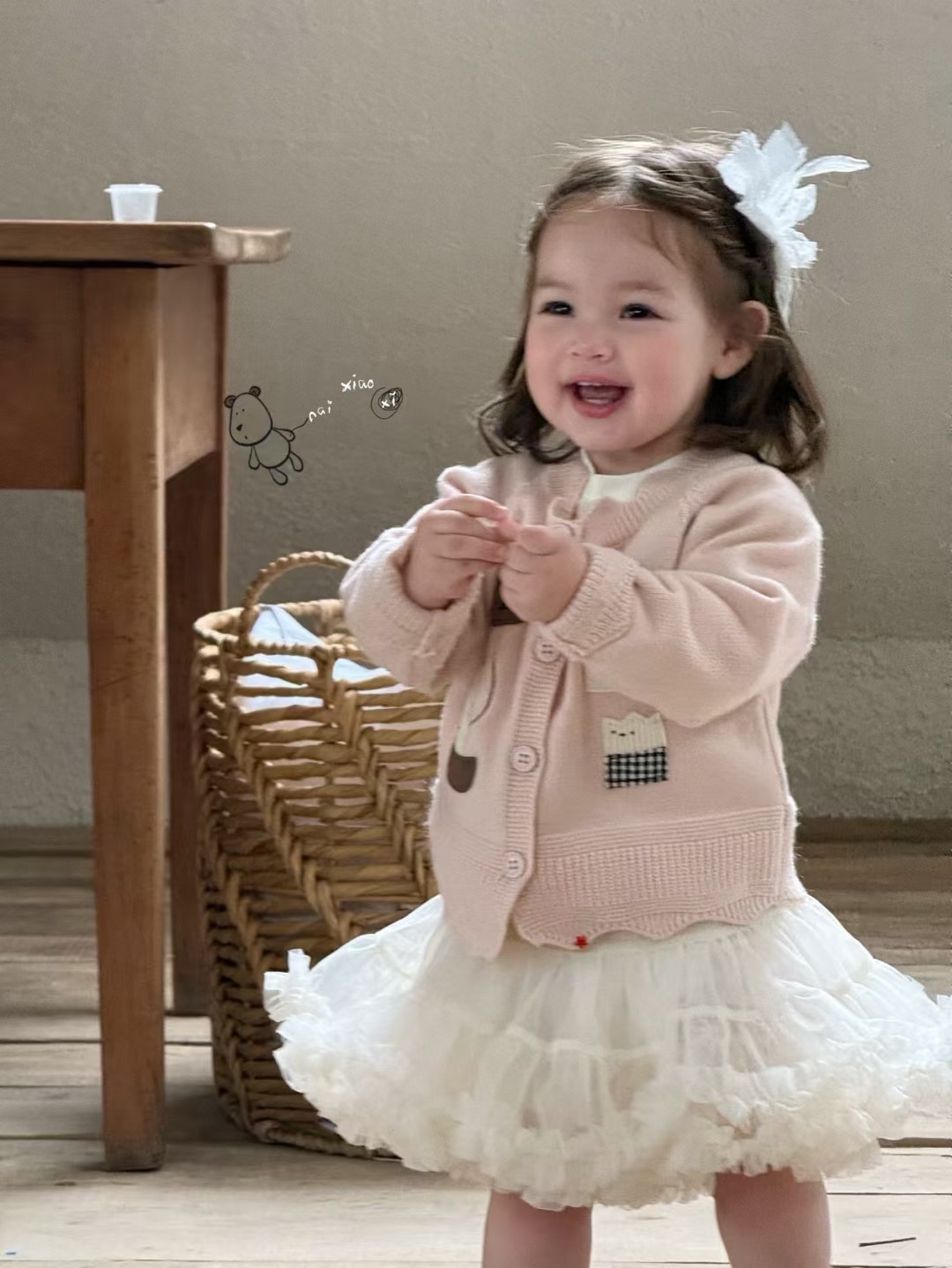 深巷里小温暖店铺清货扣号