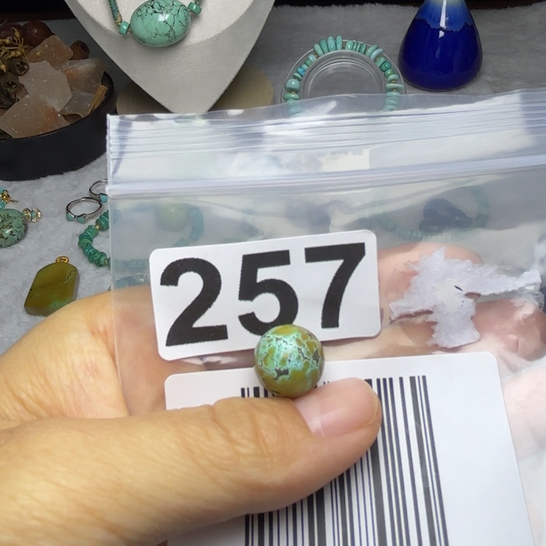 星***四非金属小配珠散珠一枚