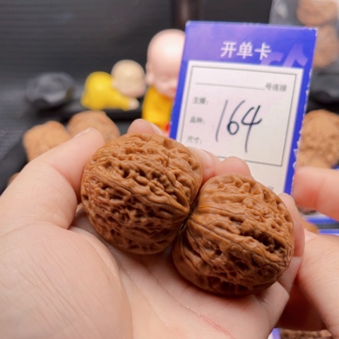 文玩核桃把件39铁锤 164