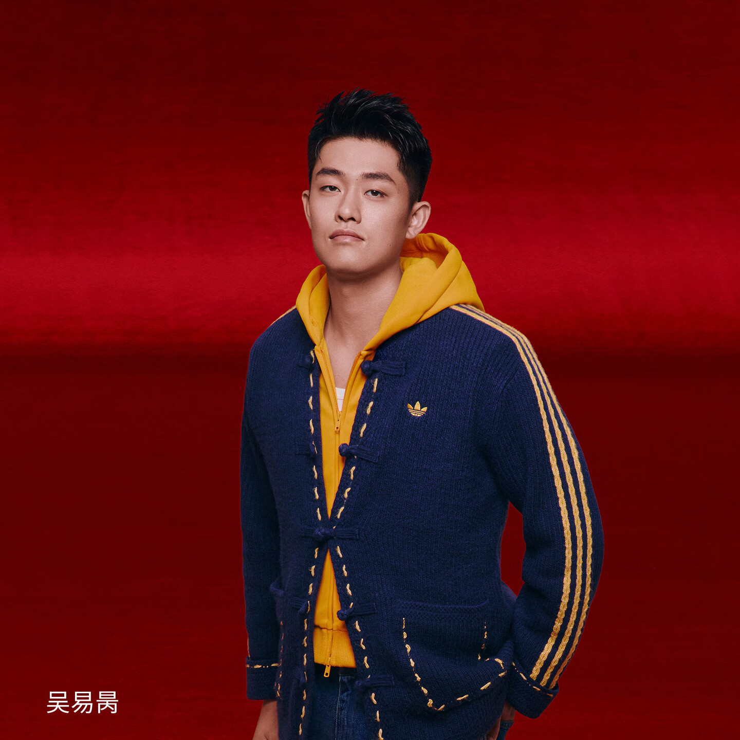 阿迪达斯adidas新年战袍新年新中式针织运动针织开衫外套KR5064