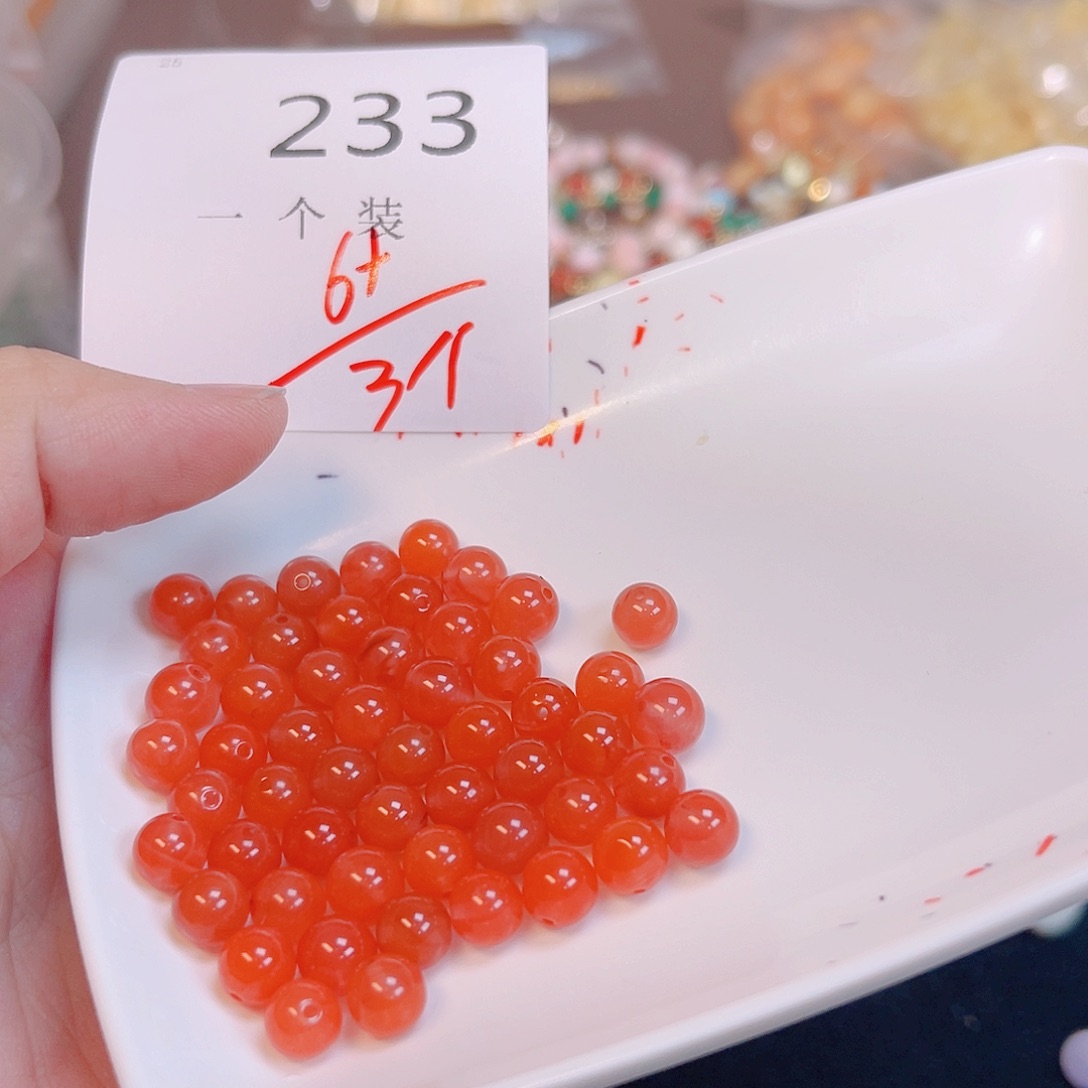 水晶珠宝半成品未镶嵌233 。   