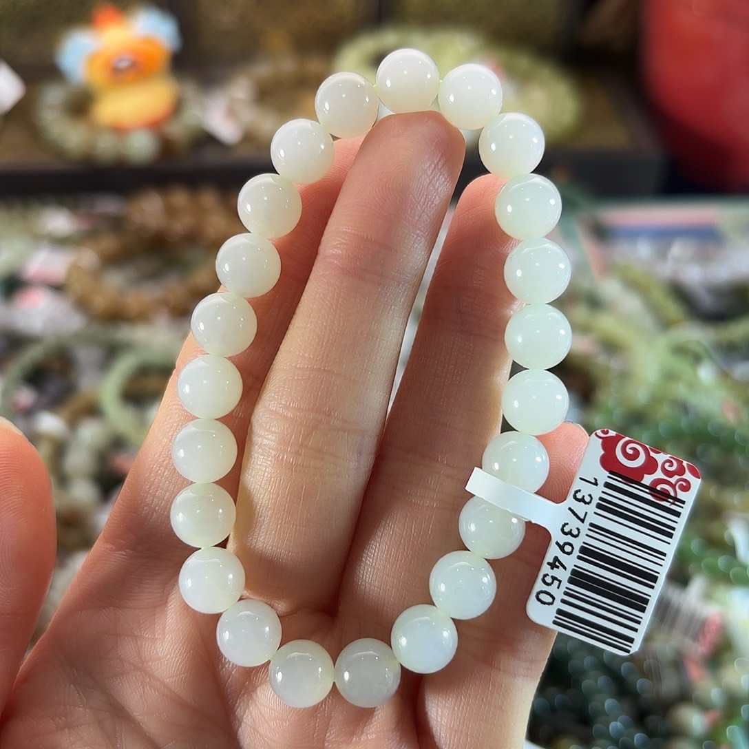 和田玉未镶嵌手链280