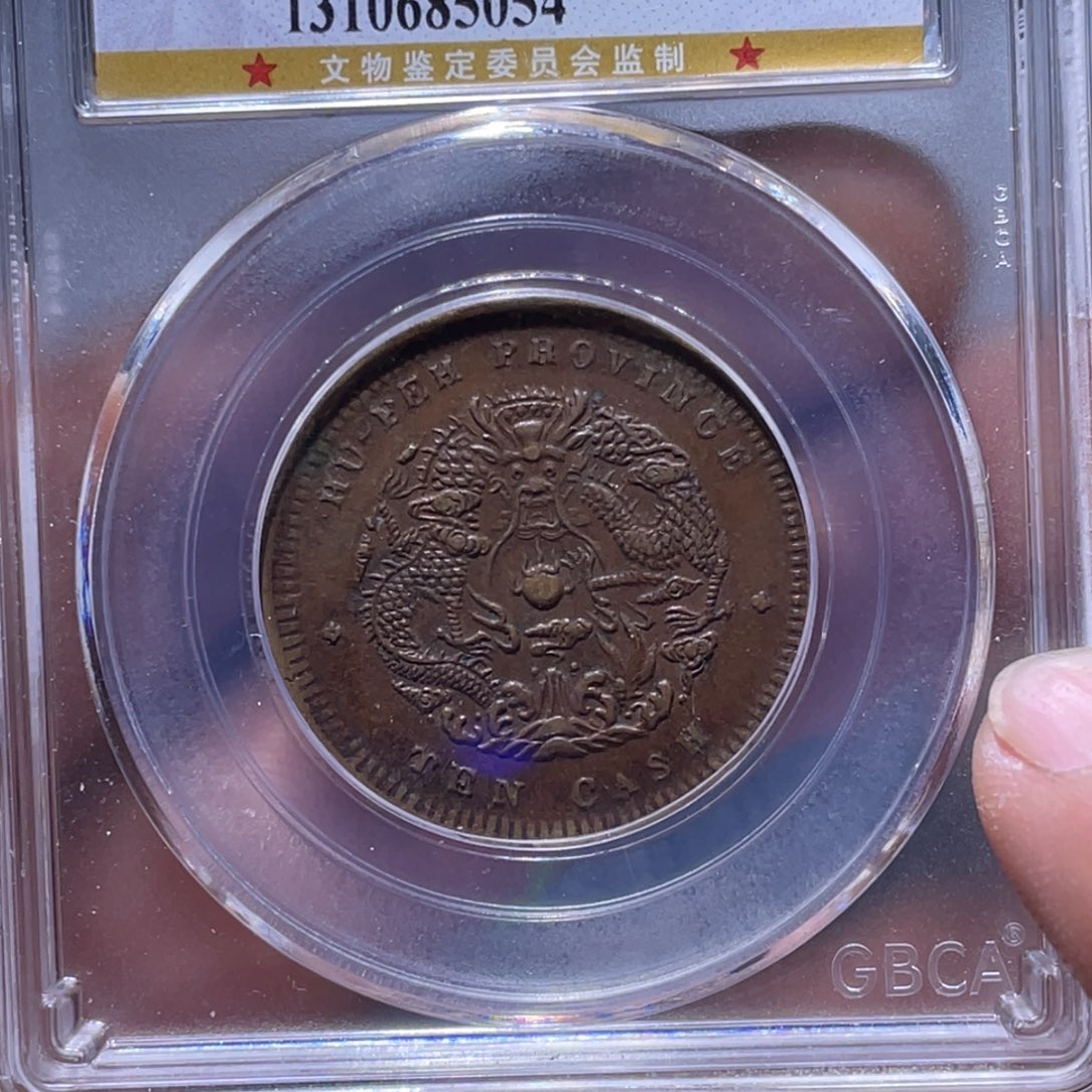 金属江南收藏江南柴5054