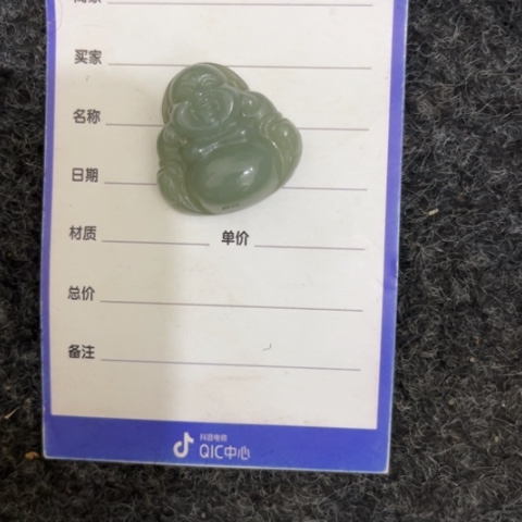 和田玉吊坠未镶嵌⼳*