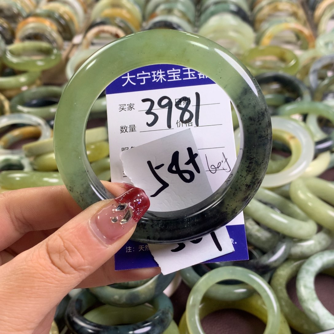 蛇纹石玉手镯未镶嵌3981