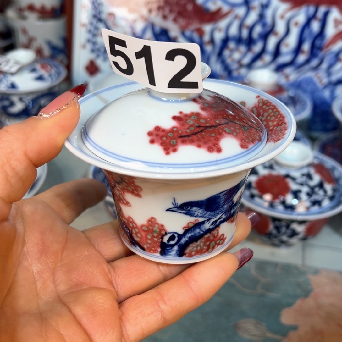 杯青花釉里红原矿