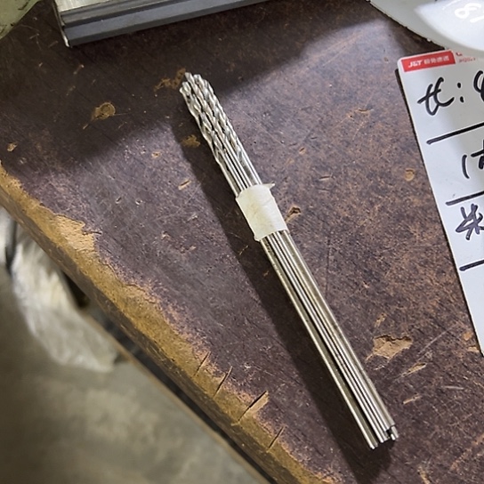 大哥看好下单闪电购