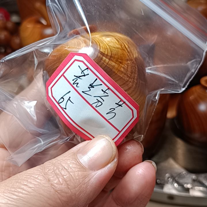 柏木焦作太行崖柏摆件