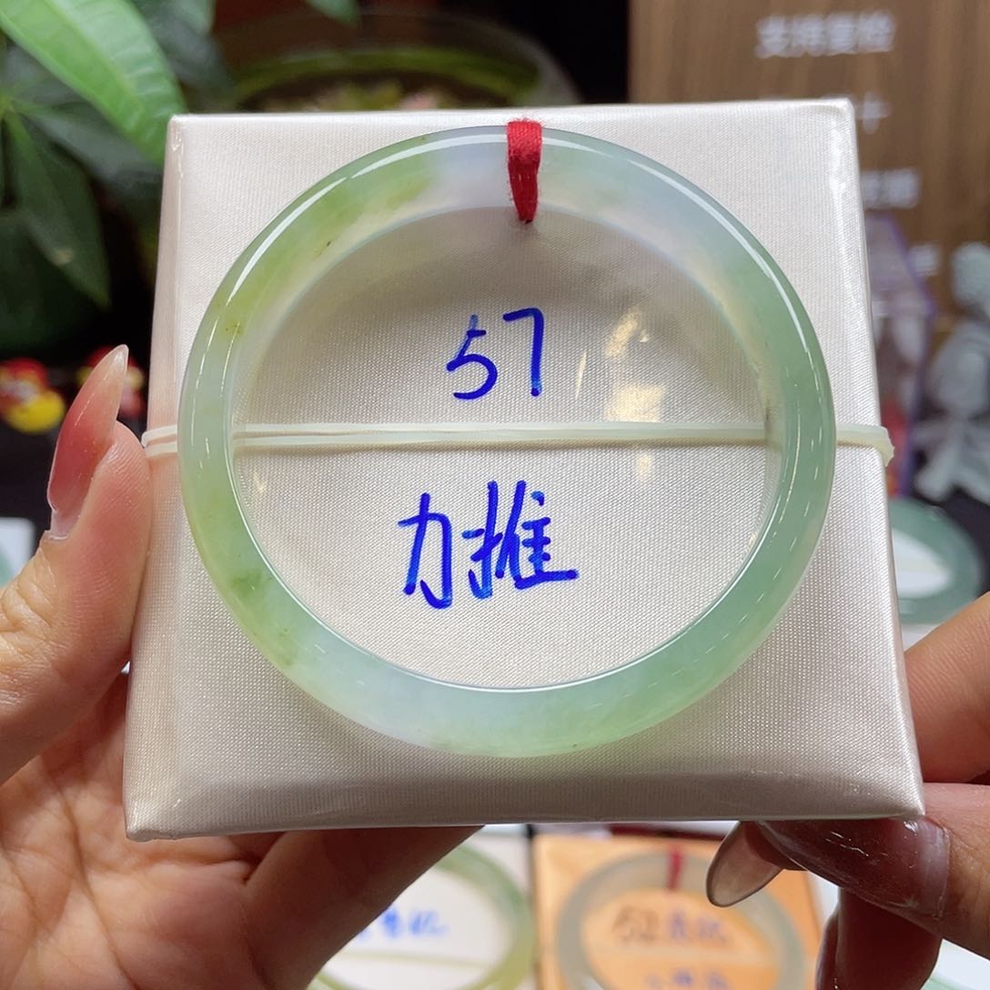 翡翠手镯未镶嵌117 号链接