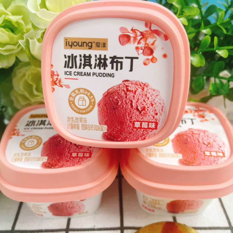 Sister Ma/马大姐 马大姐冰淇凌布丁-草莓味/香草味