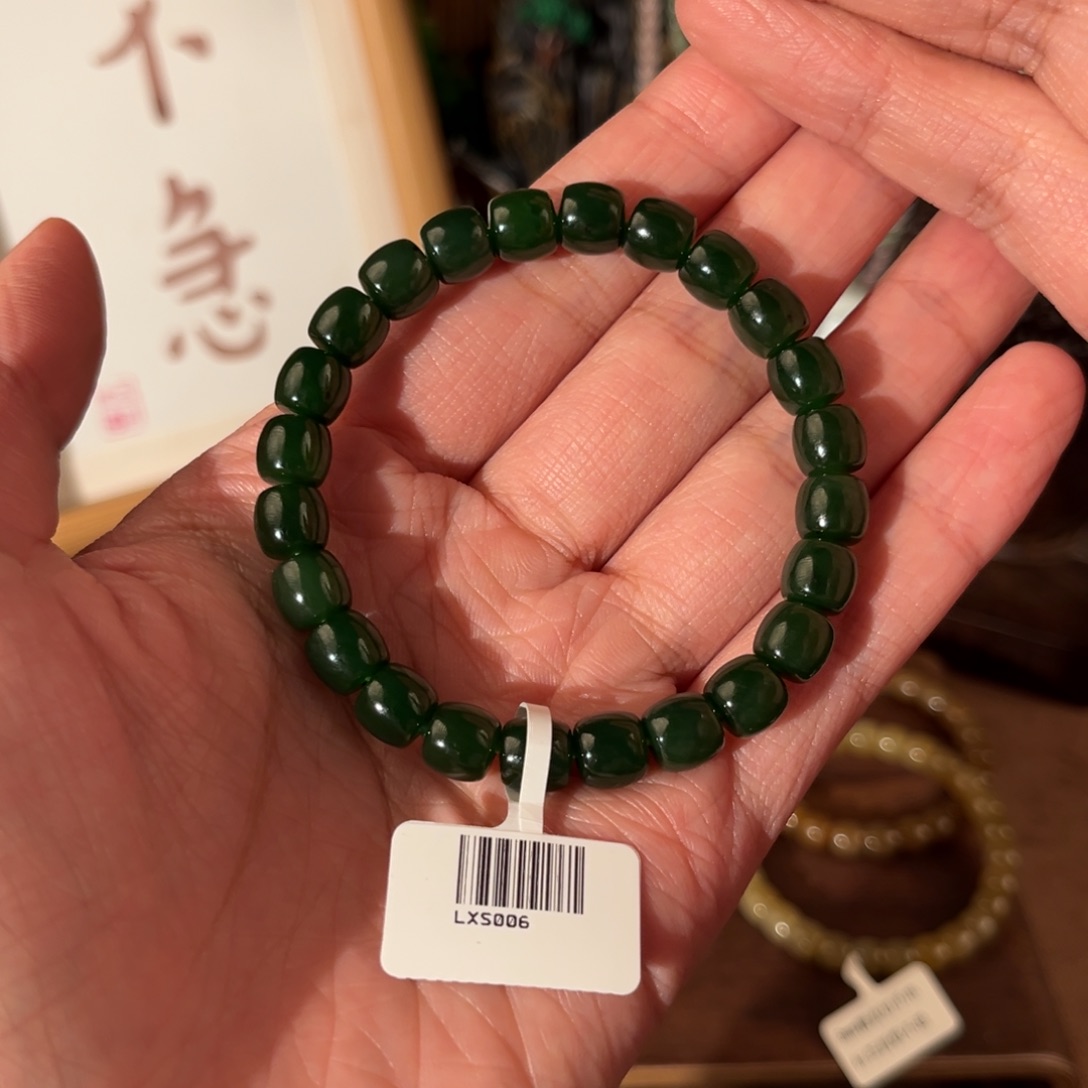 未镶嵌手链和田玉