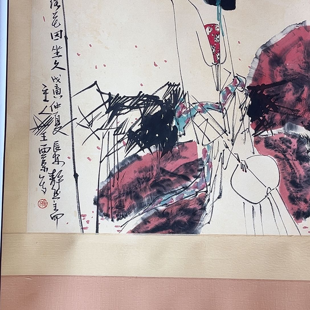 隔空喊话真的挺好笑哈哈笑到肚子抽筋