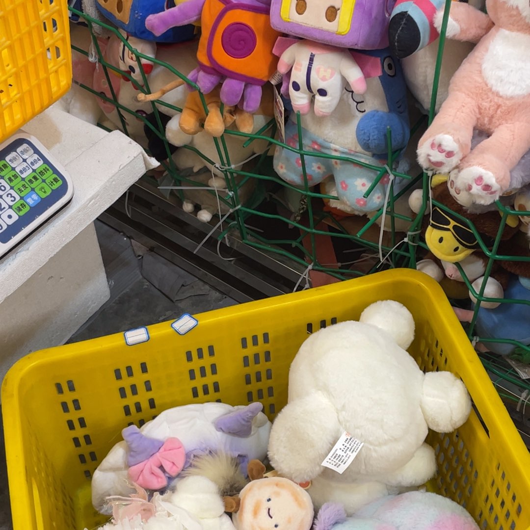 毛绒280000000000000