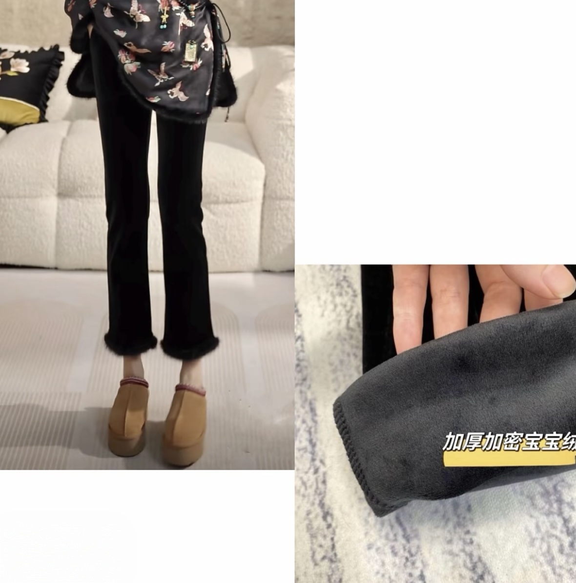 Miss.Z【丝绒拼接水貂毛加厚】百搭显瘦直筒九分裤#k8769