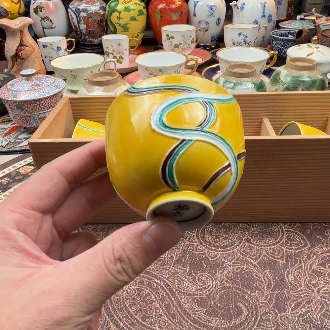 瓷片高端大气上档次啊