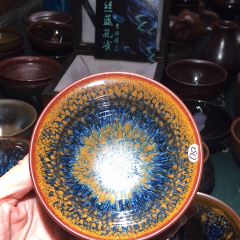 【闪购商品】茶盏建盏主人杯图片款