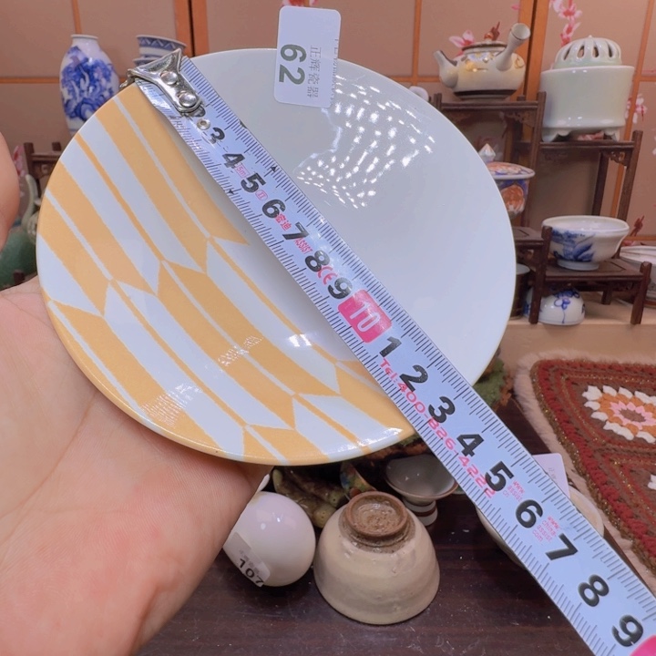 碟62啊啊啊啊啊啊啊啊啊啊啊啊