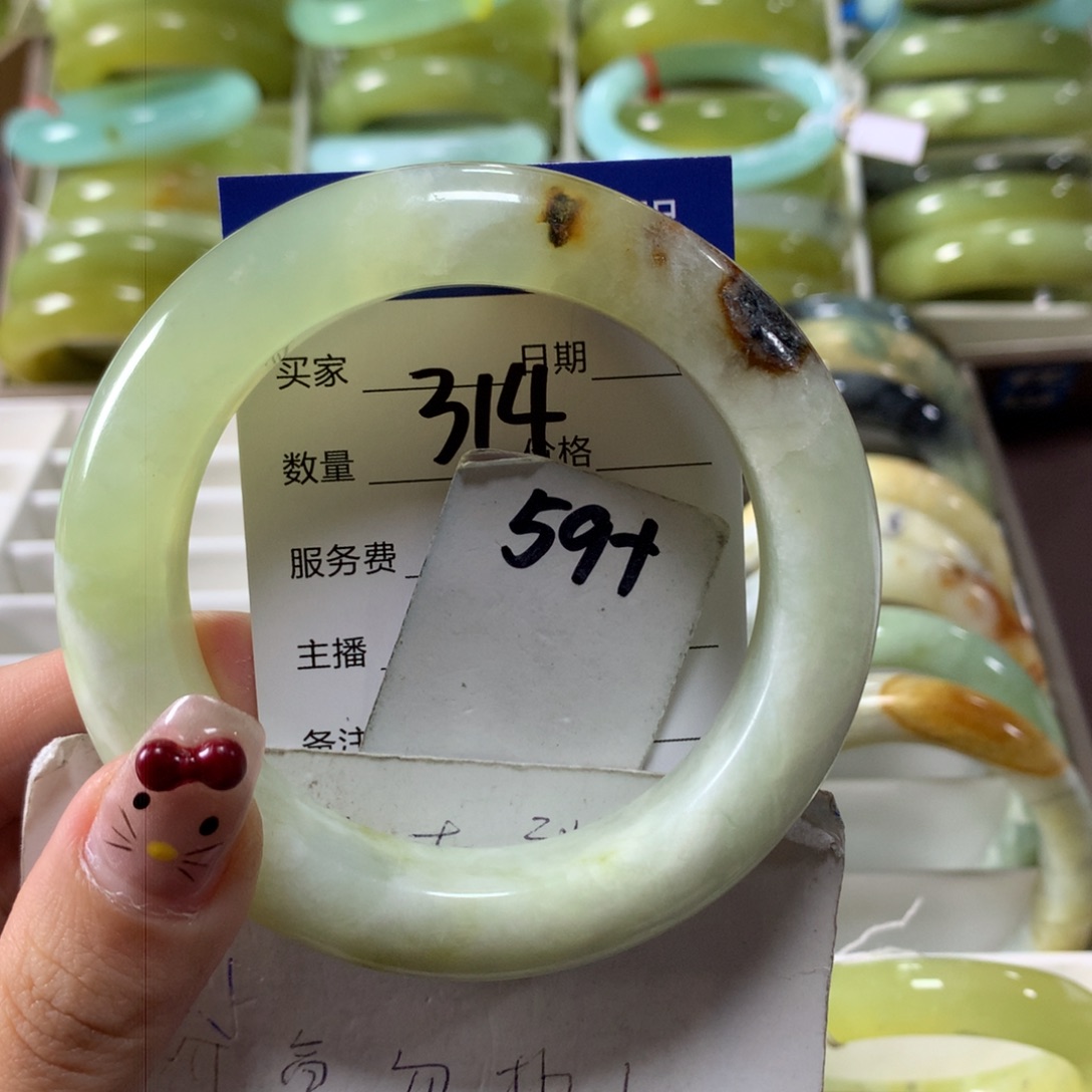 蛇纹石玉手镯未镶嵌314