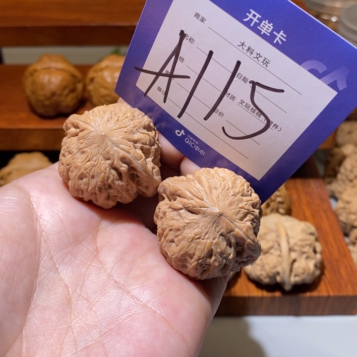 文玩核桃把件?**l你在干嘛a 115