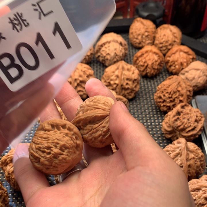 吊坠文玩核桃招财公子