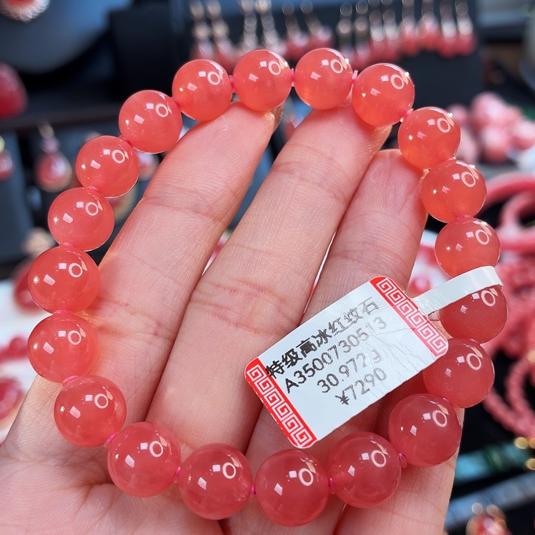 菱锰矿（红纹石）未镶嵌手串9.6mm30.972g