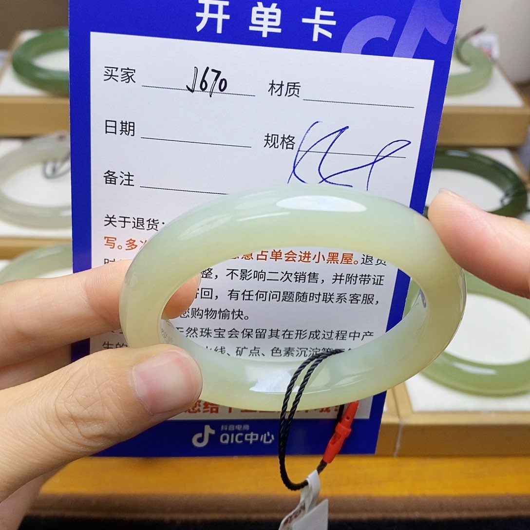 和田玉手镯未镶嵌sy