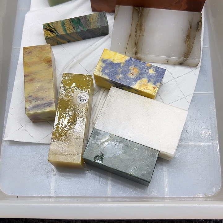 董***士青田石印章石印章石